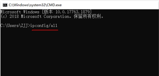Revit 2022【BIM软件】破解版下载安装图文教程、破解注册方法