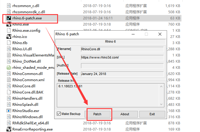 rhinoceros 6.7【附安装教程】中文破解版安装图文教程、破解注册方法