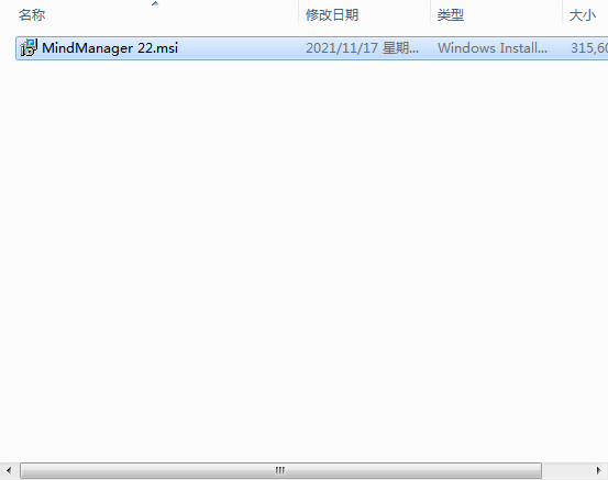 【思维导图下载】MindManager 2022绿色中文版安装图文教程、破解注册方法
