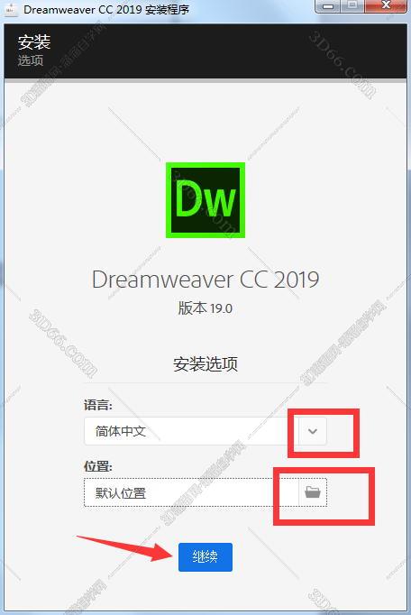 Adobe Dreamweaver CC2019【DW cc2019破解版】中文破解版安装图文教程、破解注册方法