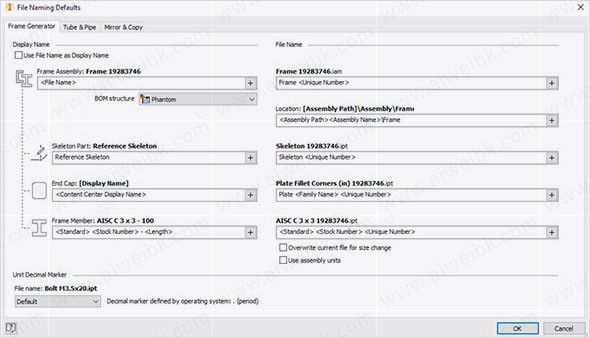 inventor2013软件下载