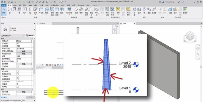 autodesk revit多大