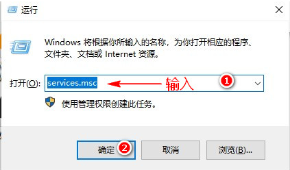 Autodesk Revit 2022 免费激活版安装图文教程、破解注册方法