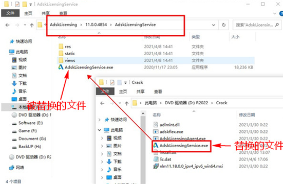 Autodesk Revit 2022 免费激活版安装图文教程、破解注册方法