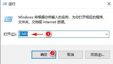 Autodesk Revit 2022 免费激活版安装图文教程、破解注册方法