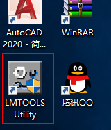 Autodesk Revit 2022 免费激活版安装图文教程、破解注册方法