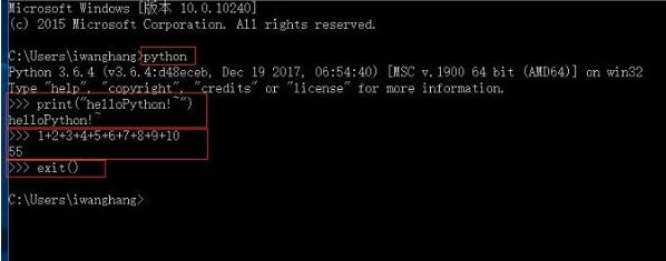 学了python学什么软件
