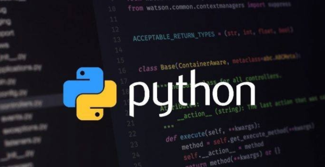 python 部署软件到虚拟机