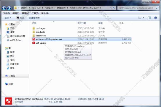 Adobe After Effects cc2018中文版安装图文教程、破解注册方法