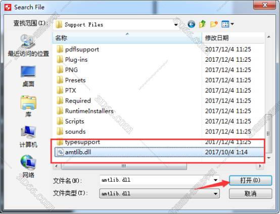 Adobe After Effects cc2018中文版安装图文教程、破解注册方法