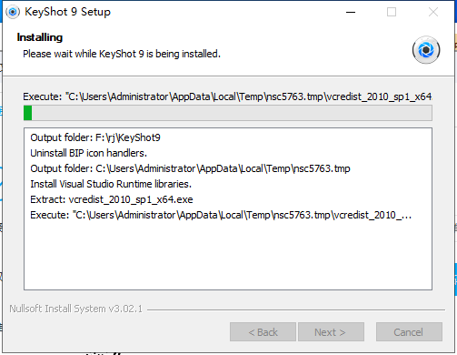 keyshot 9软件下载【附安装教程】 v9.0.286中文破解版安装图文教程、破解注册方法