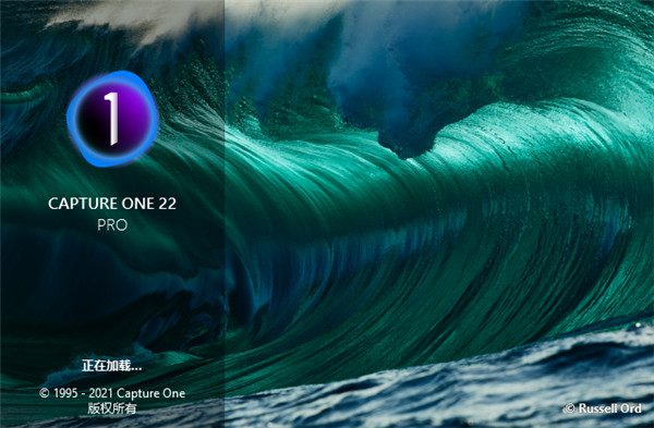 capture+one下载
