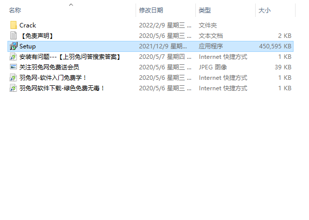 Capture One 22 V15.0.0.94【飞思图像处理编辑软件】绿色中文版免费下载安装图文教程、破解注册方法