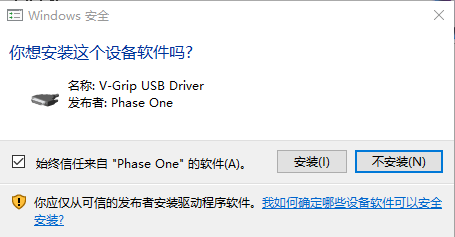 Capture One 22 V15.0.0.94【飞思图像处理编辑软件】绿色中文版免费下载安装图文教程、破解注册方法