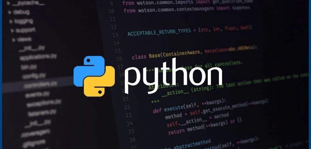 大型软件用 c python