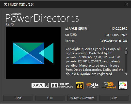 adobe director formac