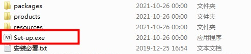 Adobe Bridge CC2022【Br资源管理软件】免激活破解版下载安装图文教程、破解注册方法