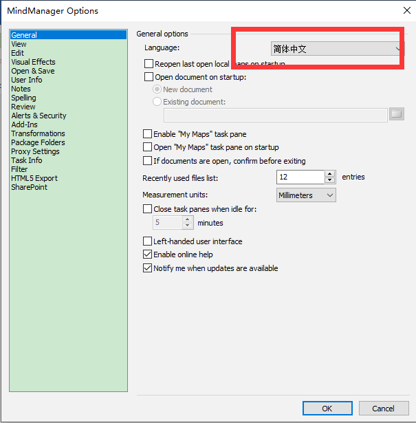 MindManager21【思维导图软件2021】中文破解版安装图文教程、破解注册方法