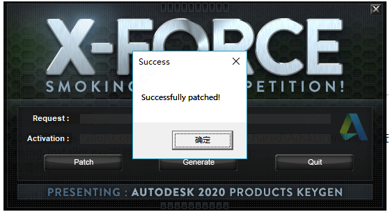 Autodesk revit 2021【建筑信息模型设计软件】破解版安装图文教程、破解注册方法