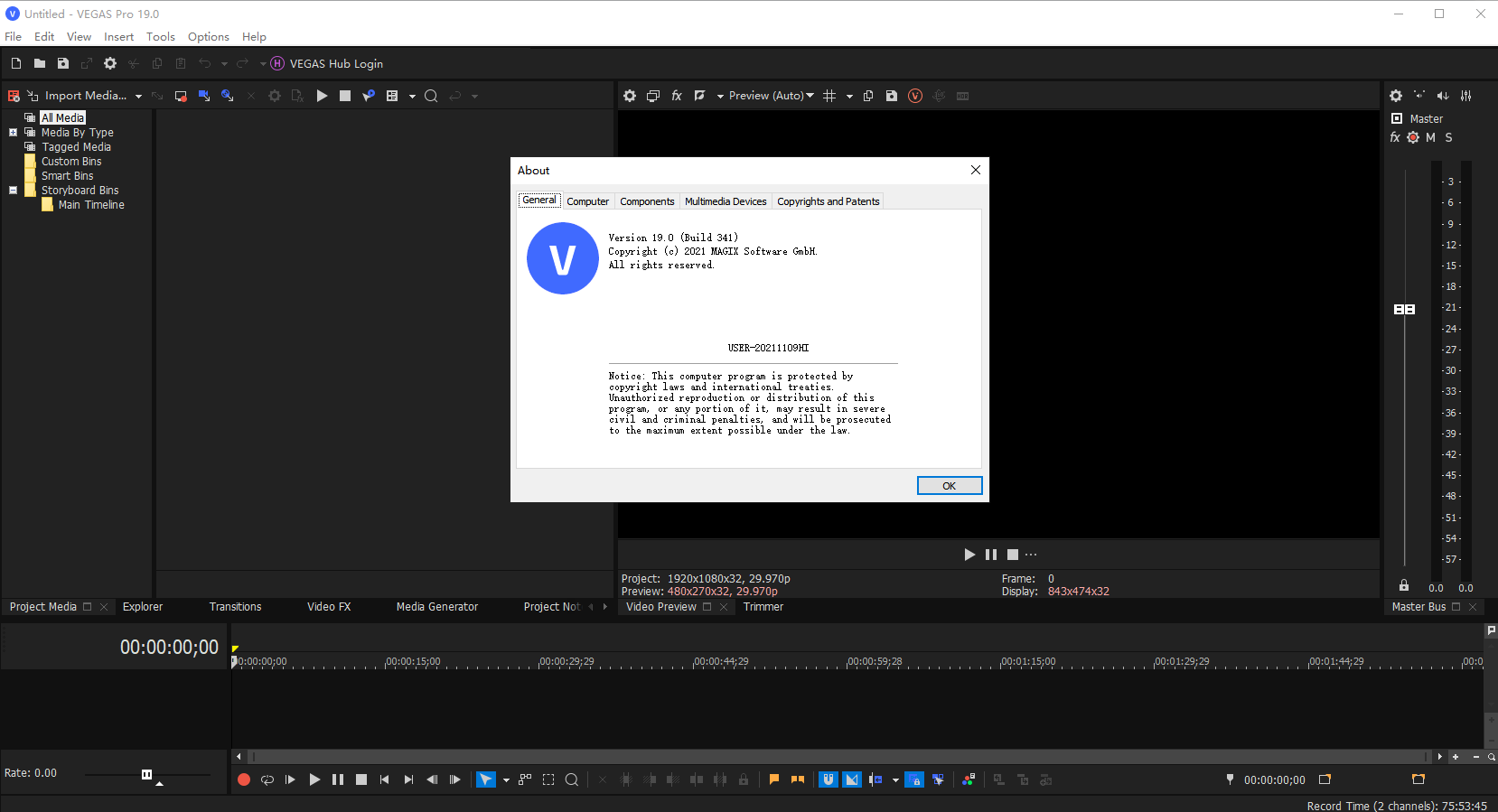 vegas官方软件哪里下载