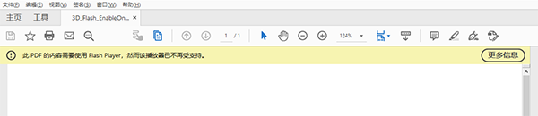 adobe acrobat reader 6.0下载地址