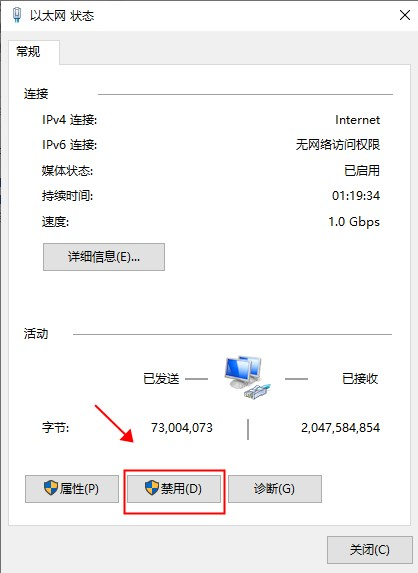 Corel PaintShop Pro 2022 v24【图像编辑软件】中文破解版下载安装图文教程、破解注册方法