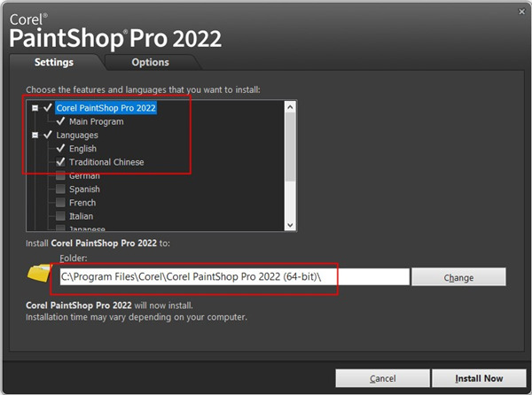 Corel PaintShop Pro 2022 v24【图像编辑软件】中文破解版下载安装图文教程、破解注册方法