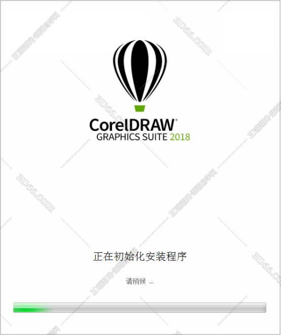 CorelDraw2018官方中文版安装图文教程、破解注册方法