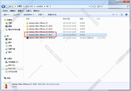 Adobe After Effects cc 2017简体中文激活版安装图文教程、破解注册方法