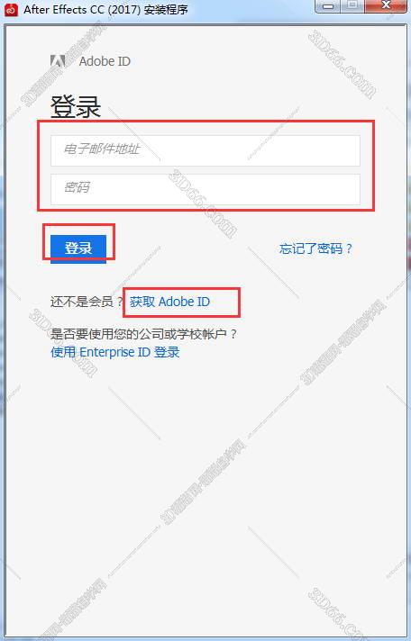 Adobe After Effects cc 2017简体中文激活版安装图文教程、破解注册方法