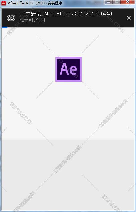 Adobe After Effects cc 2017简体中文激活版安装图文教程、破解注册方法