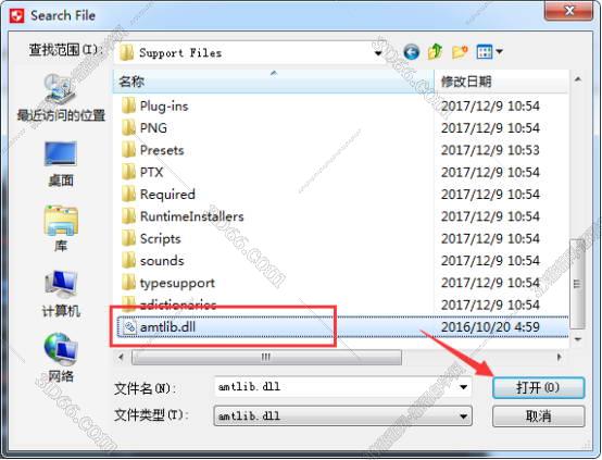 Adobe After Effects cc 2017简体中文激活版安装图文教程、破解注册方法