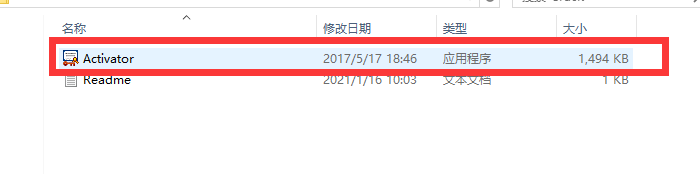 LabVIEW2020英文版【LabVIEW2020】绿色英文版安装图文教程、破解注册方法