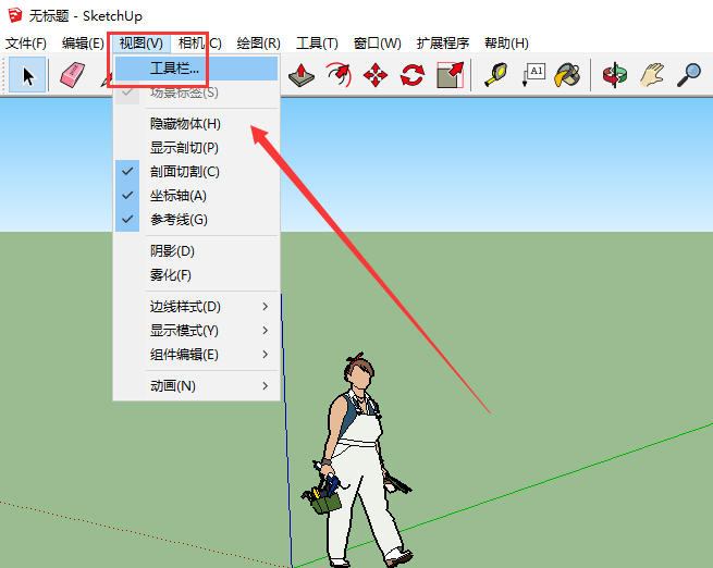 Enscape for Sketchup 3.4破解软件【EN渲染器3.4】汉化破解预览版安装图文教程、破解注册方法