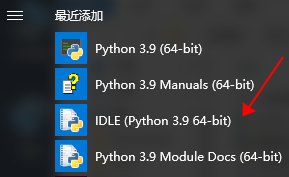 Python 3.9.0 绿色版【Python3.9.0】英文免费版安装图文教程、破解注册方法