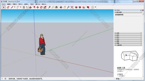 sketchup alt格式插件下载