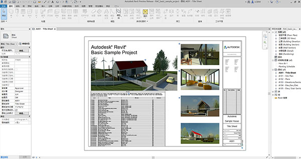 autodesk revit 2015