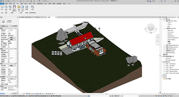 autodesk vault revit