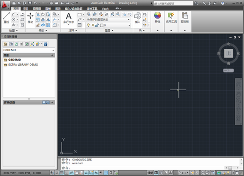 64位系统能装autocad32位的软件