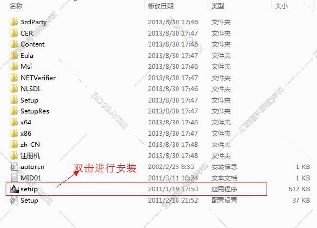 cad2010批量打印插件下载