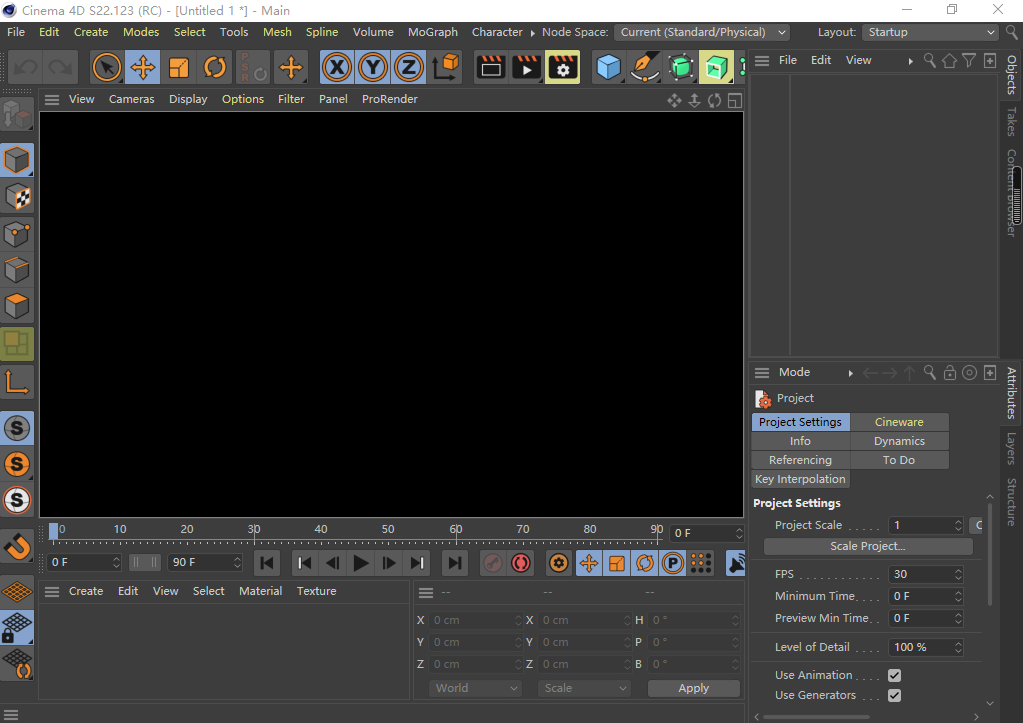 Cinema 4D S22【C4D】简体中文版安装图文教程、破解注册方法
