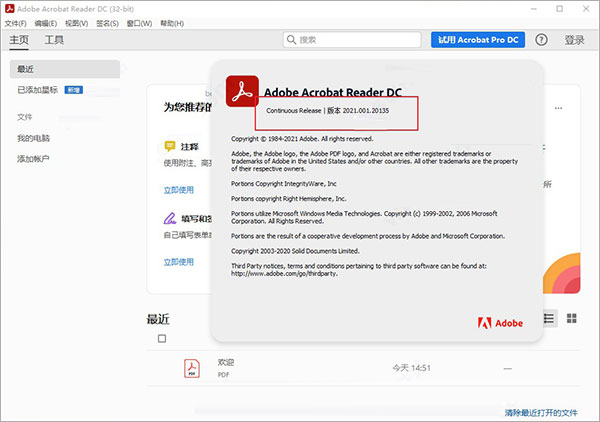 202207050425261001770002 acrobat reader 9.0下载地址