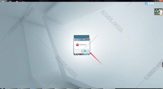Lumion pro9.0破解版软件下载【Lumion9.0破解版】中文破解版安装图文教程、破解注册方法