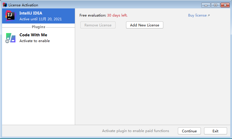 IntelliJ IDEA 2021.1.3旗舰版【Java编程工具】绿色破解版安装图文教程、破解注册方法