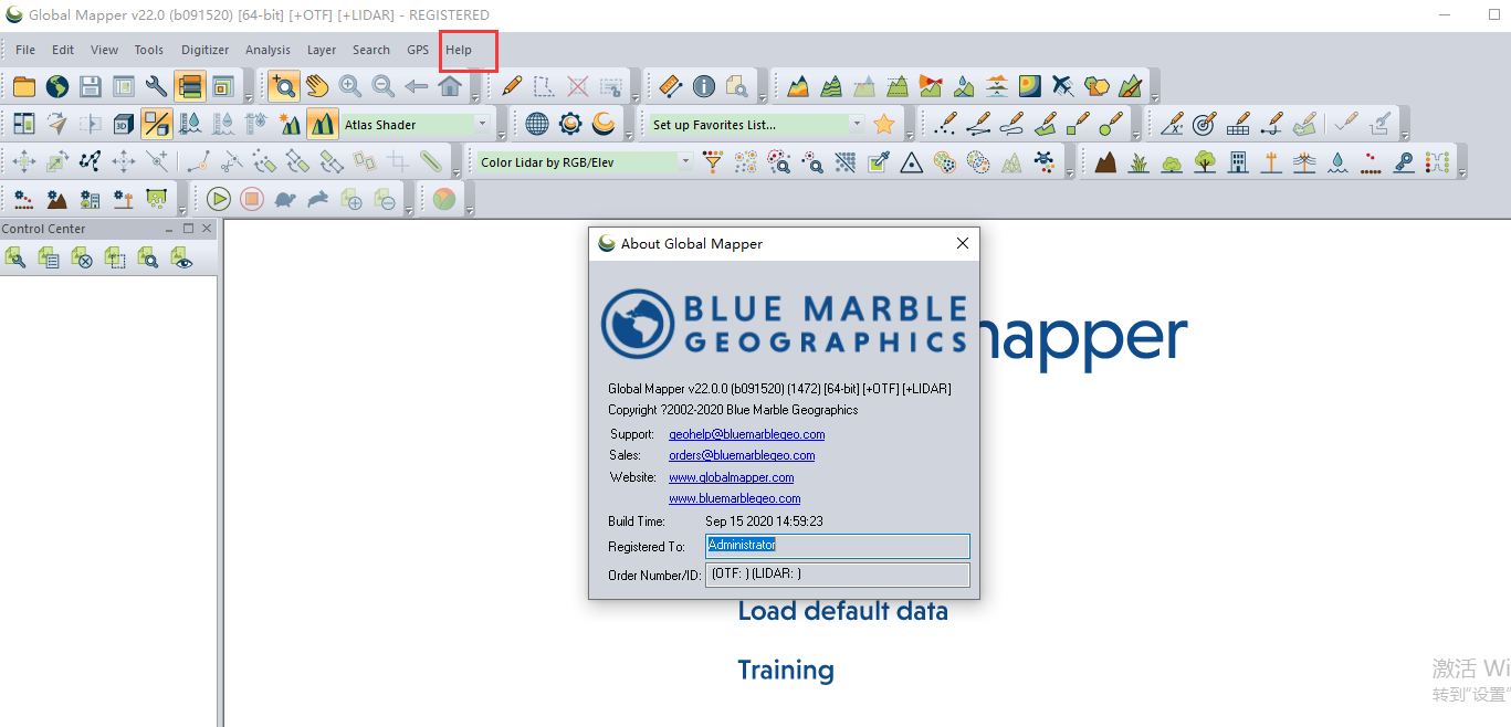 Global Mapper22破解版【Global Mapper】绿色免费版安装图文教程、破解注册方法