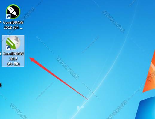CorelDraw2017官方中文版安装图文教程、破解注册方法