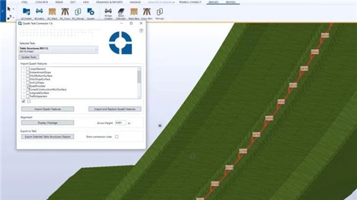 tekla2.0软件