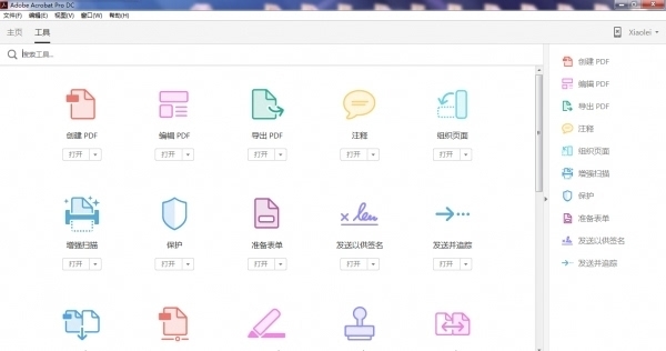 acrobat reader4下载
