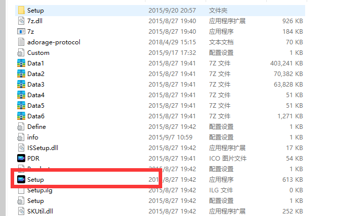 Power Director 14中文版【威力导演 14破解版】中文破解版安装图文教程、破解注册方法
