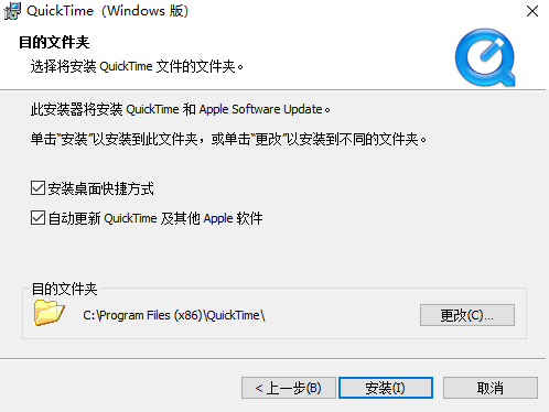 Power Director 14中文版【威力导演 14破解版】中文破解版安装图文教程、破解注册方法